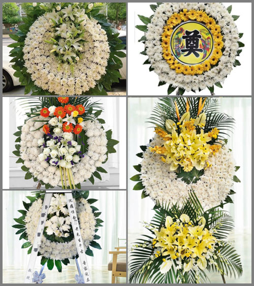 贵州毕节市织金县八步镇山脚村花圈速递